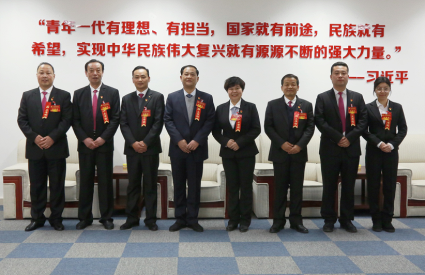 AK网隆重召开第一届党委班子选举大会